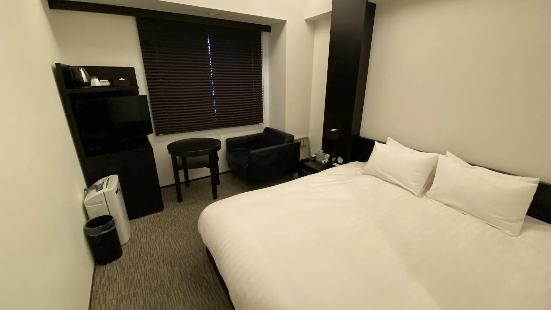 Furano Natulux Hotel 4*,