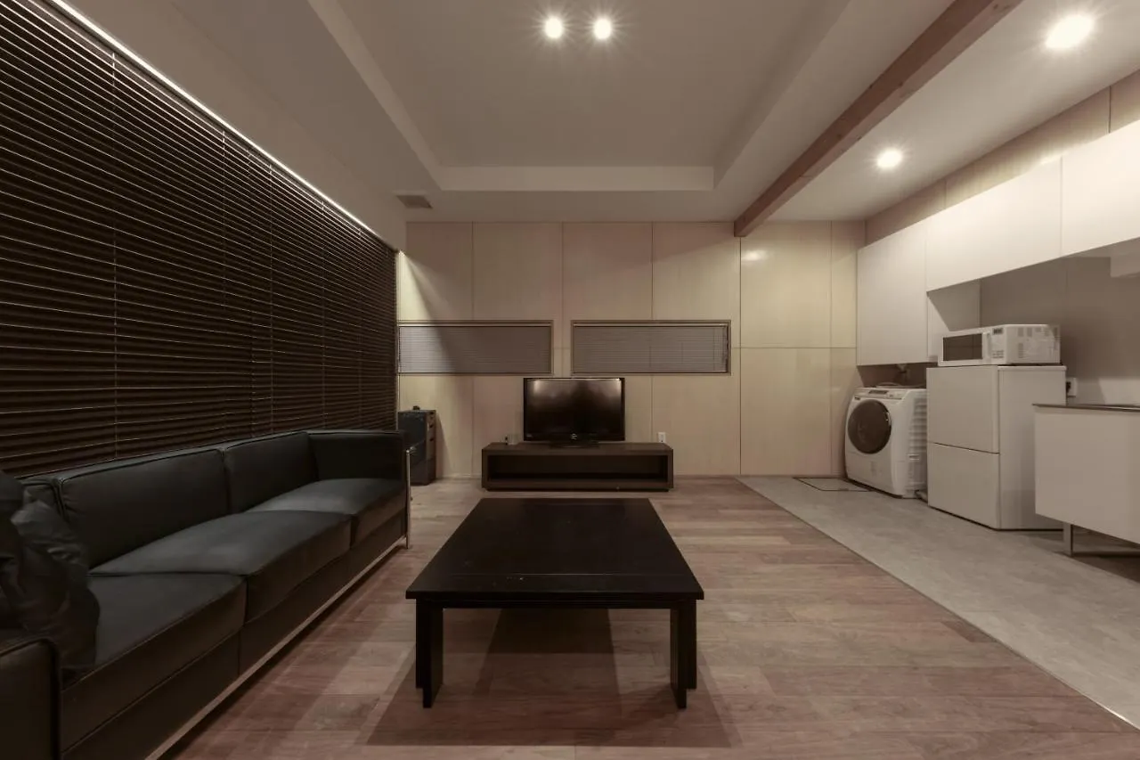 Furano Natulux Hotel 4*,