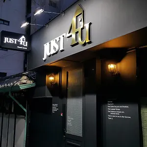 just4u-guesthouse.hotels-seoul.net/